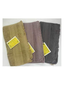 Полотенце 1506167 махровое 70*140 / 7-я