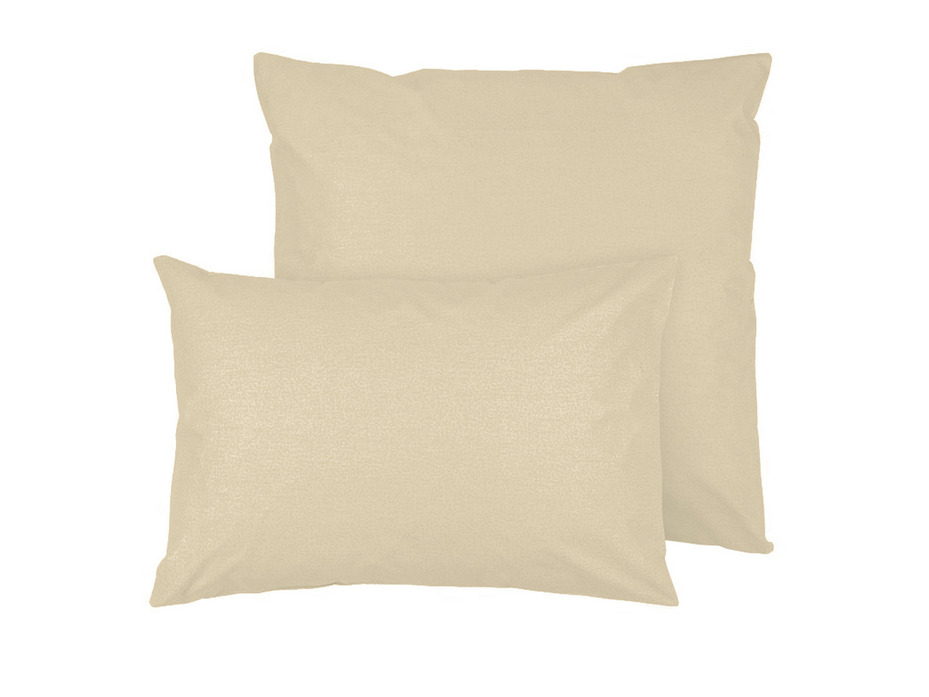 Наволочка сатин 70*70 (2 шт) / Текстильный городок Наволочка сатин 70*70 (2 шт) / Текстильный городок