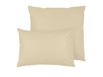 Наволочка сатин 70*70 (2 шт) / Текстильный городок Наволочка сатин 70*70 (2 шт) / Текстильный городок