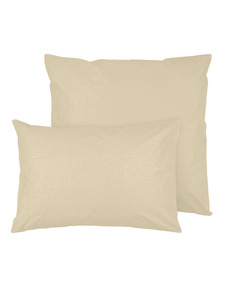 Наволочка сатин 70*70 (2 шт) / Текстильный городок Наволочка сатин 70*70 (2 шт) / Текстильный городок