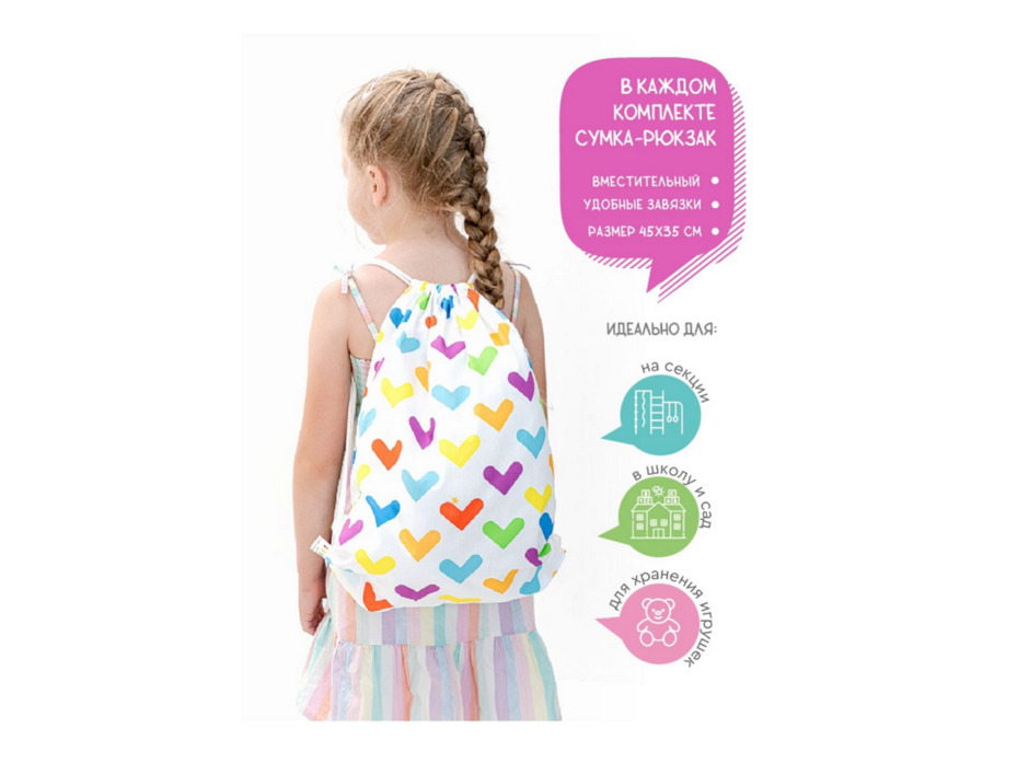 Постельное белье 10342 перкаль 1,5 сп / Tm Minki Постельное белье 10342 перкаль 1,5 сп / Tm Minki