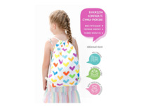 Постельное белье 10342 перкаль 1,5 сп / Tm Minki Постельное белье 10342 перкаль 1,5 сп / Tm Minki