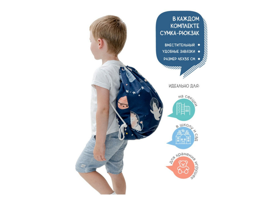 Постельное белье 70780 перкаль 1,5 сп / Tm Minki Постельное белье 70780 перкаль 1,5 сп / Tm Minki