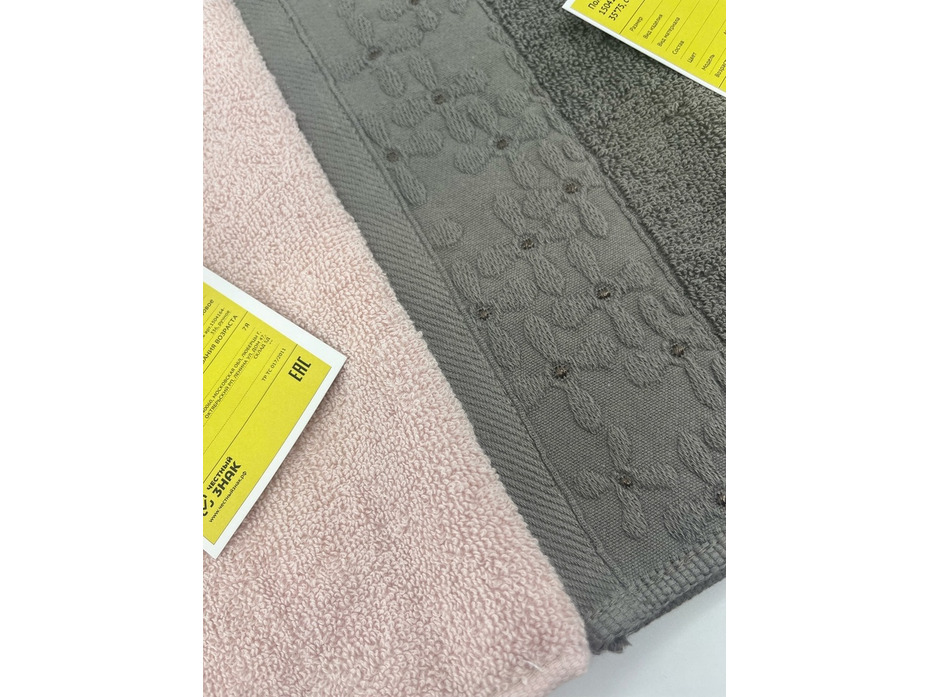 Полотенце 1504164 Однотонное с юордюром махровое 35*75 / 7-я