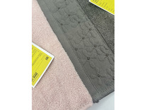 Полотенце 1504164 Однотонное с юордюром махровое 35*75 / 7-я