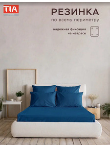 Простыня на резинке 213KL-026 Звездный сатин 90*200 / Tia