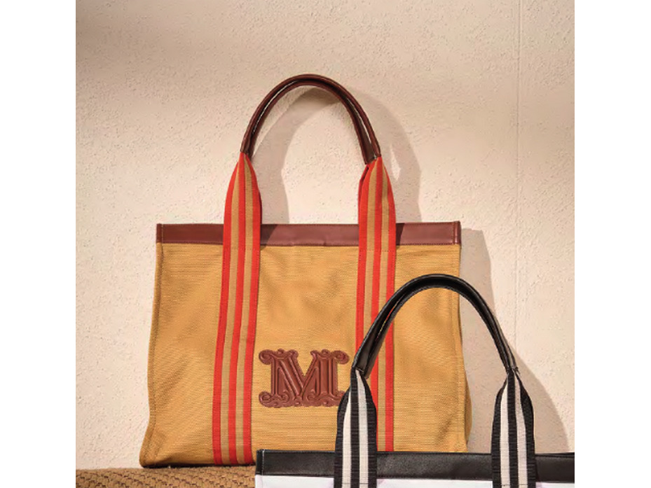 Сумка женская 2516511019 Beach Palau Коричневый / Max Mara