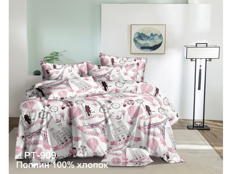 Постельное белье 536 Д поплин 1.5 сп / Спать Пора