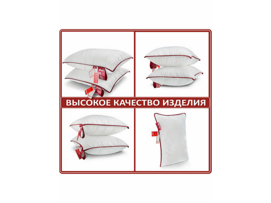 Подушка Baby чехол тик 40*60 / Espera Подушка Baby чехол тик 40*60 / Espera