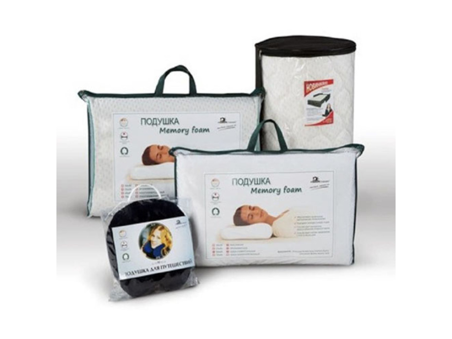 Подушка ортопедическая 55*35*9,5 / ИвШвейСтандарт