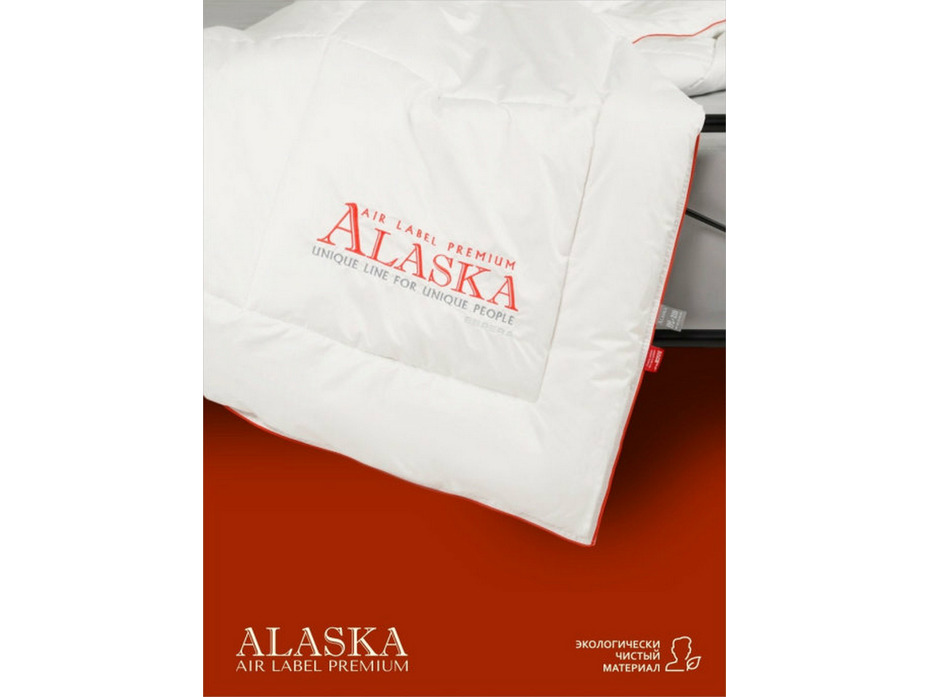 Одеяло Air label синтетическое волокно 200*220 / Espera