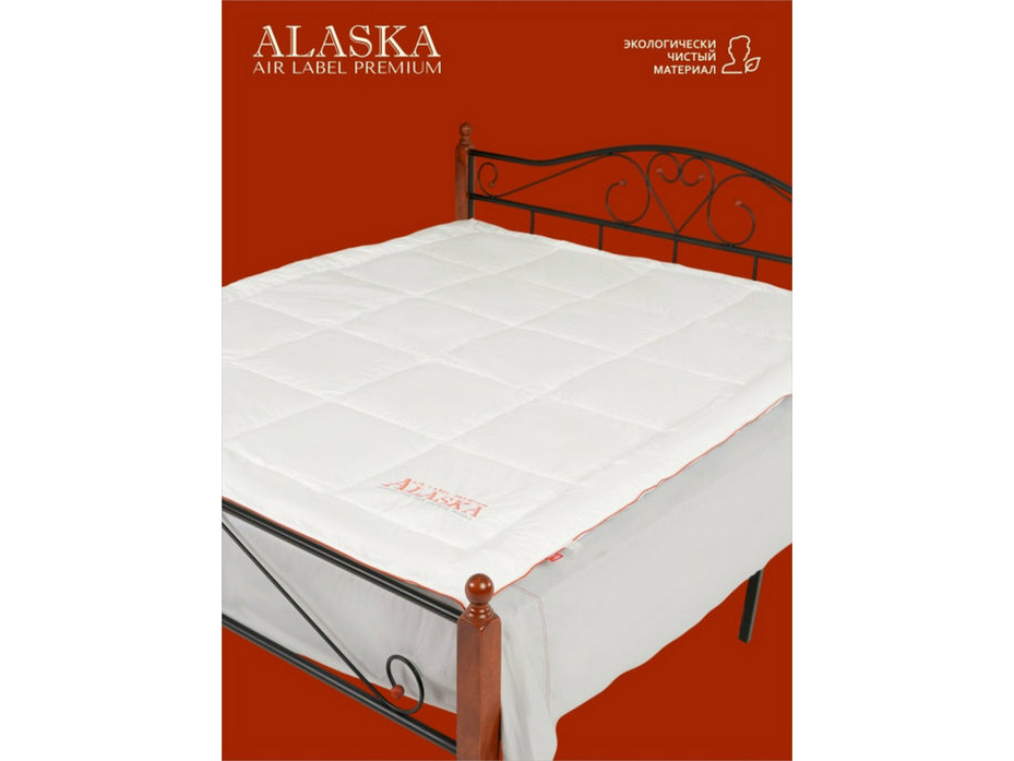 Одеяло Air label синтетическое волокно 200*220 / Espera