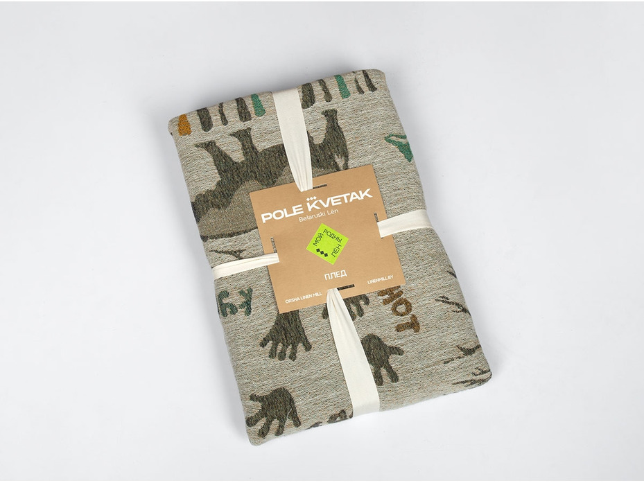 Плед 479 18С240-ШР Зоопарк льняной 110*160 / Белорусский лен Плед 479 18С240-ШР Зоопарк льняной 110*160 / Белорусский лен