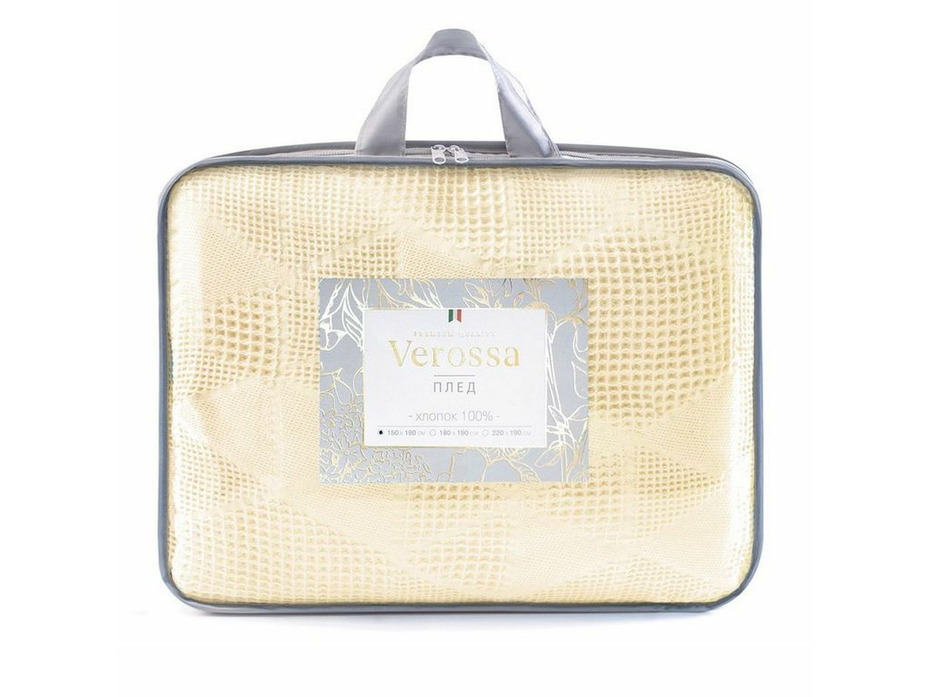 Плед 734325 хлопковый 190*220 / Verossa