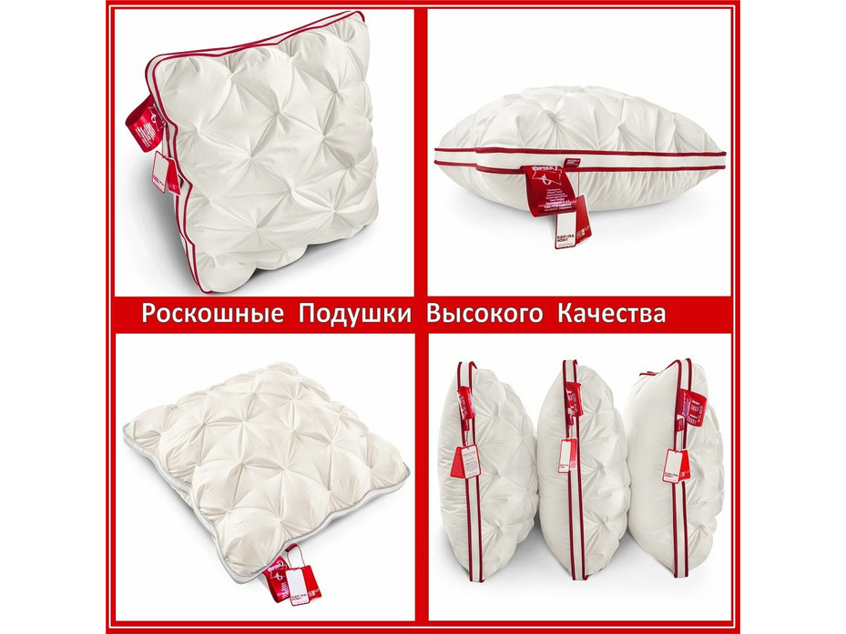 Подушка Delux 3D ЕС-5793 чехол тик 65*65 / Espera