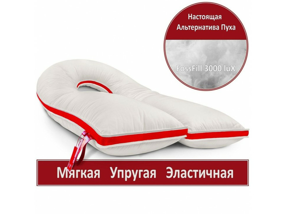 Подушка для тела Comfort U Delux EC-3003 165*90 / Espera Home