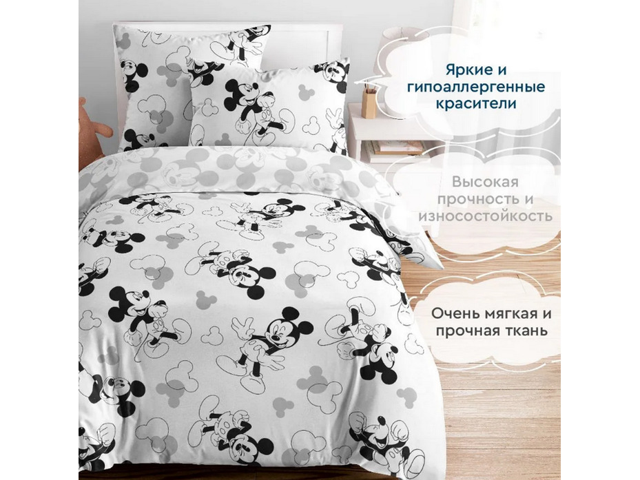 Постельное белье 500341 (24) Микки бязь 1,5 сп / Василиса