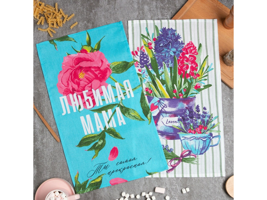 Набор полотенец 7321895 Цветочная радость вафельные (35*60, 2 шт) / Доляна