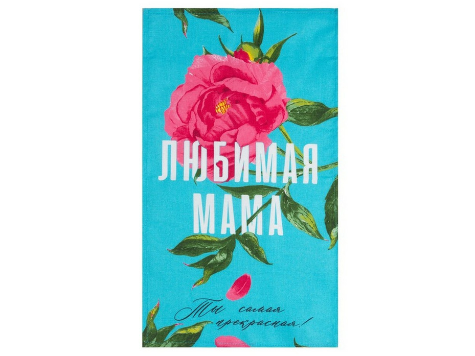 Набор полотенец 7321895 Цветочная радость вафельные (35*60, 2 шт) / Доляна