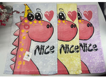 Полотенце 2204361 Дракон в колпаке вафельное 35*75 / 7-я