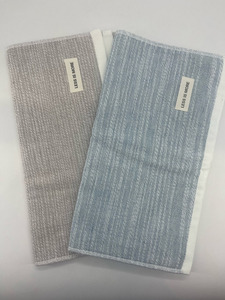 Полотенце 5104176 Less is more рябь махровое 35*75 / 7-я