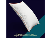 Подушка Classic Dewspo ЕС-5751 чехол тик 50*70 / Espera