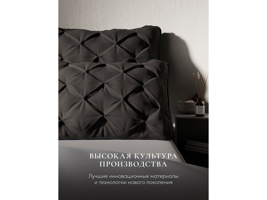 Подушка EC-5988 Delux 3D graphite синтетическое волокно 65*65 / Espera Подушка EC-5988 Delux 3D graphite синтетическое волокно 65*65 / Espera