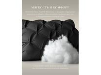 Подушка EC-5988 Delux 3D graphite синтетическое волокно 65*65 / Espera Подушка EC-5988 Delux 3D graphite синтетическое волокно 65*65 / Espera