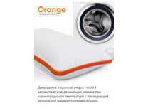 Подушка Orang Memory Box Мb-5421 70*70 / Espera