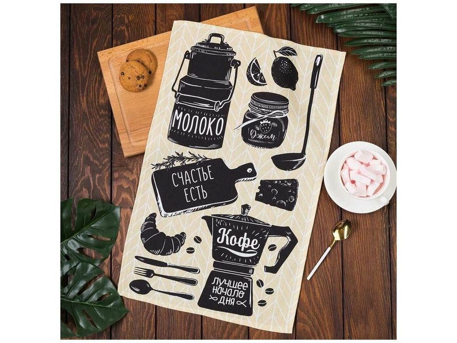 Полотенце 4136457 Кофе рогожка 35*60 / Доляна