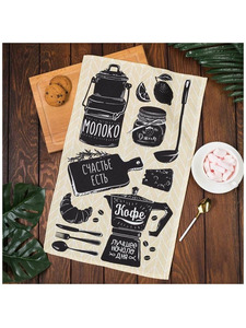 Полотенце 4136457 Кофе рогожка 35*60 / Доляна