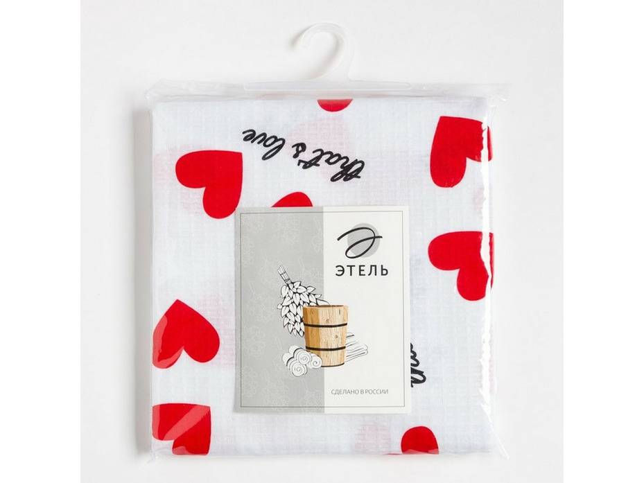 Полотенце-простыня для бани 5472040 Сердечки вафельное 150*180 / Этель Полотенце-простыня для бани 5472040 Сердечки вафельное 150*180 / Этель