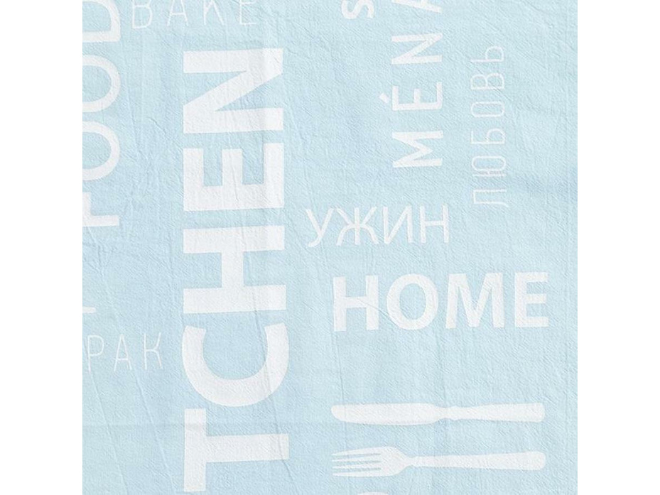 Полотенце 5060415 My kitchen хлопковое 33*61 / Этель
