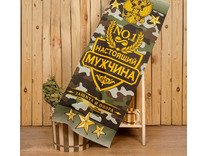 Полотенце 4662046 Настоящий мужчина вафельное 60*146 / Этель Полотенце 4662046 Настоящий мужчина вафельное 60*146 / Этель