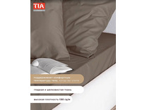 Простыня на резинке KL-5(406) Гладкий порох сатин 120*200 / Tia