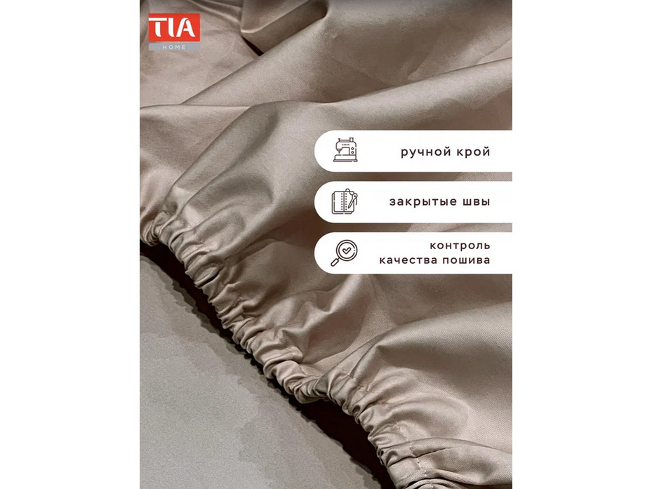Простыня на резинке KL-5(406) Гладкий порох сатин 120*200 / Tia
