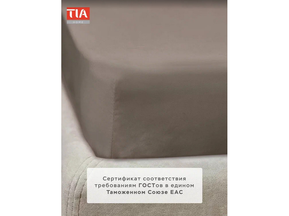 Простыня на резинке KL-5(406) Гладкий порох сатин 120*200 / Tia