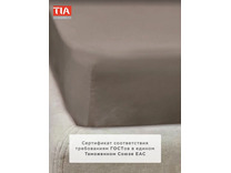 Простыня на резинке KL-5(406) Гладкий порох сатин 120*200 / Tia