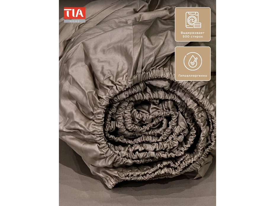 Простыня на резинке KL-5(406) Гладкий порох сатин 120*200 / Tia