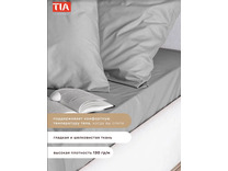 Простыня на резинке 213KL-105 Светло-серый сатин 90*200 / Tia Простыня на резинке 213KL-105 Светло-серый сатин 90*200 / Tia