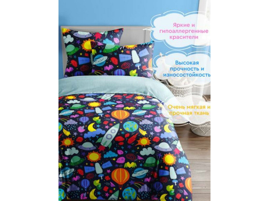 Постельное белье 500085(17) Космос бязь 1,5 сп / Василиса
