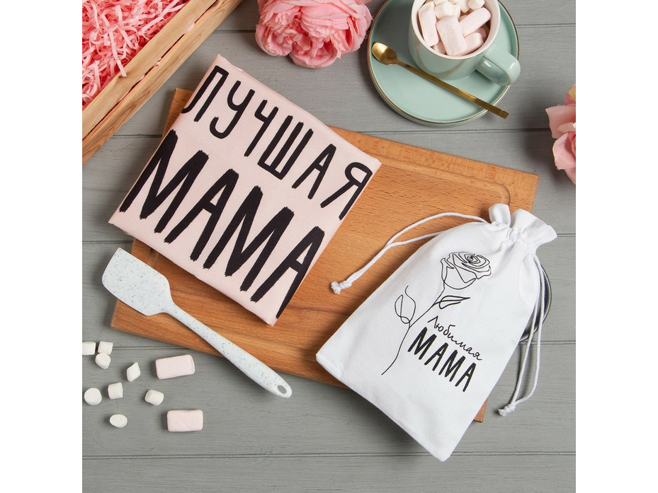 Набор кухонный 6384081 Мама (полотенце 40*73, лопатка) / Этель Набор кухонный 6384081 Мама (полотенце 40*73, лопатка) / Этель