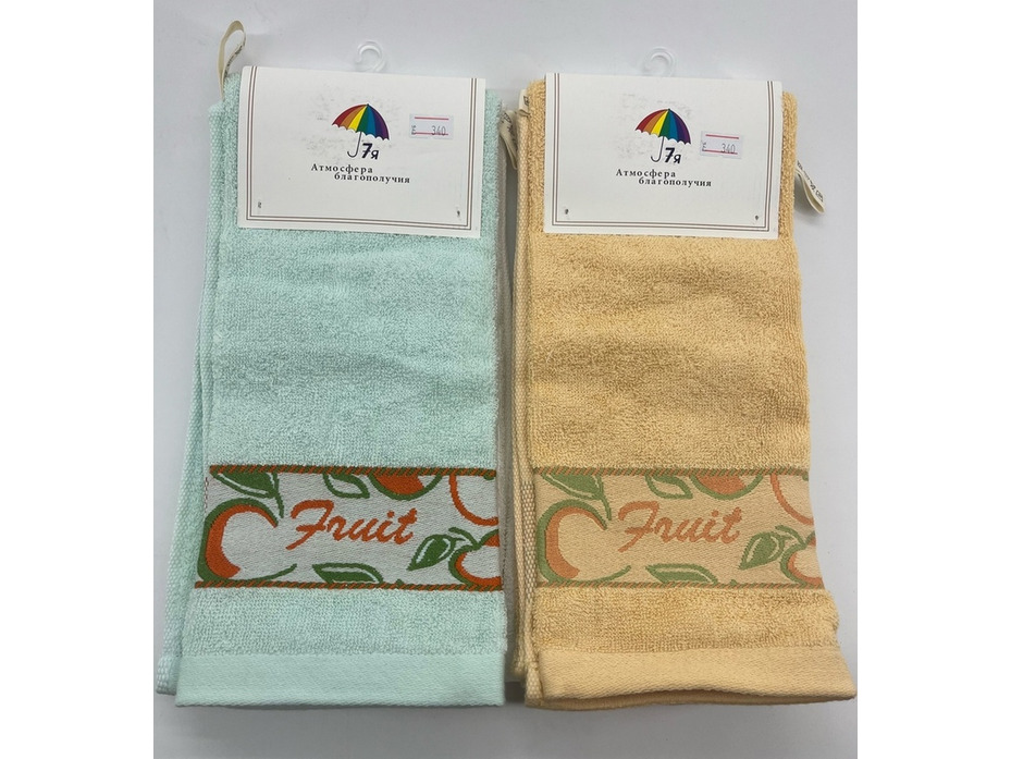 Набор полотенец 8511396 Кофе и фрукты махровые (40*60, 2 шт) / 7-я
