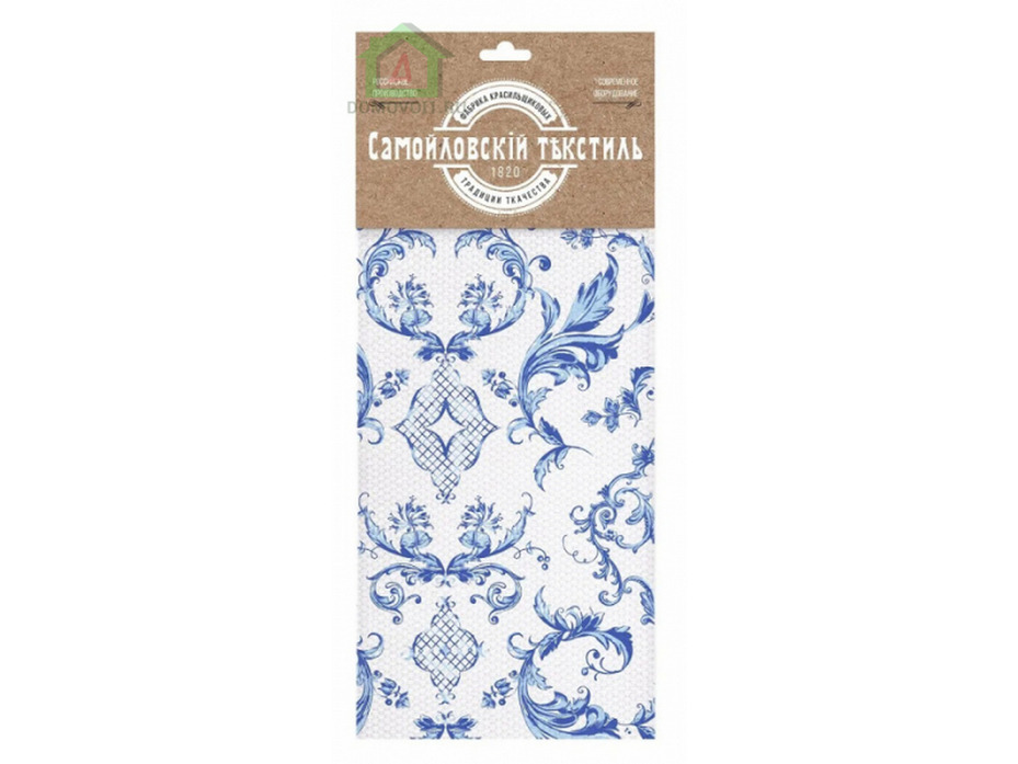 Набор полотенец 779271 Гжельские фантазии хлопковые (40*70, 2 шт) / Нордтекс