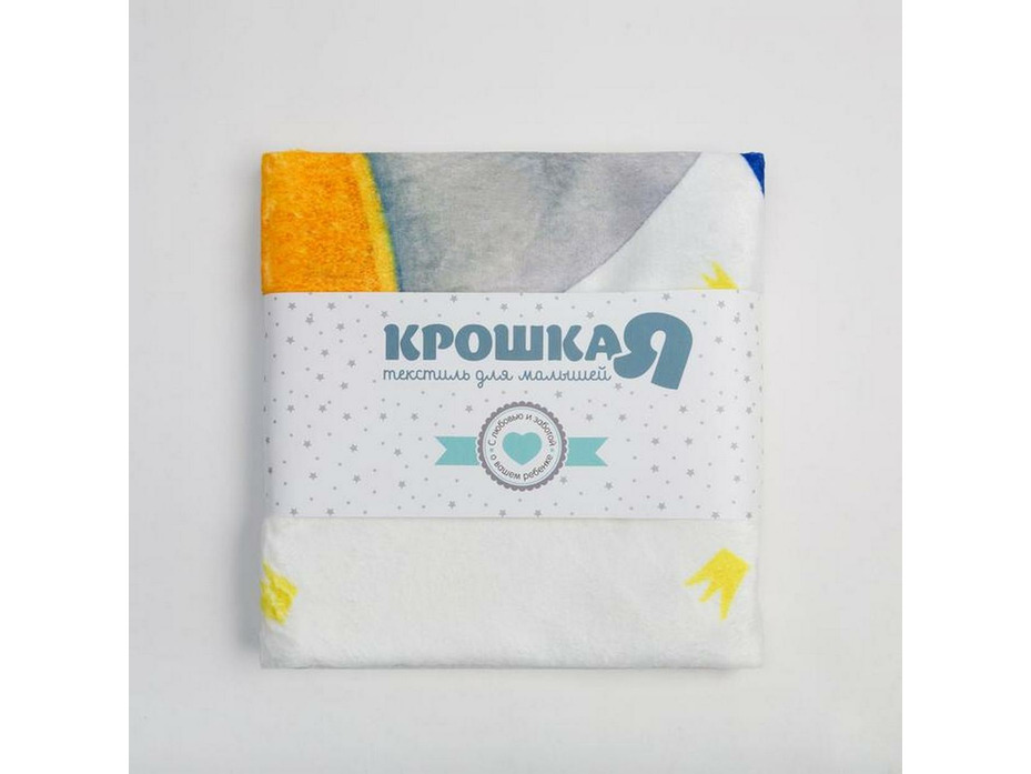 Плед 6948928 Принц флисовый 100*100 / Крошка Я Плед 6948928 Принц флисовый 100*100 / Крошка Я
