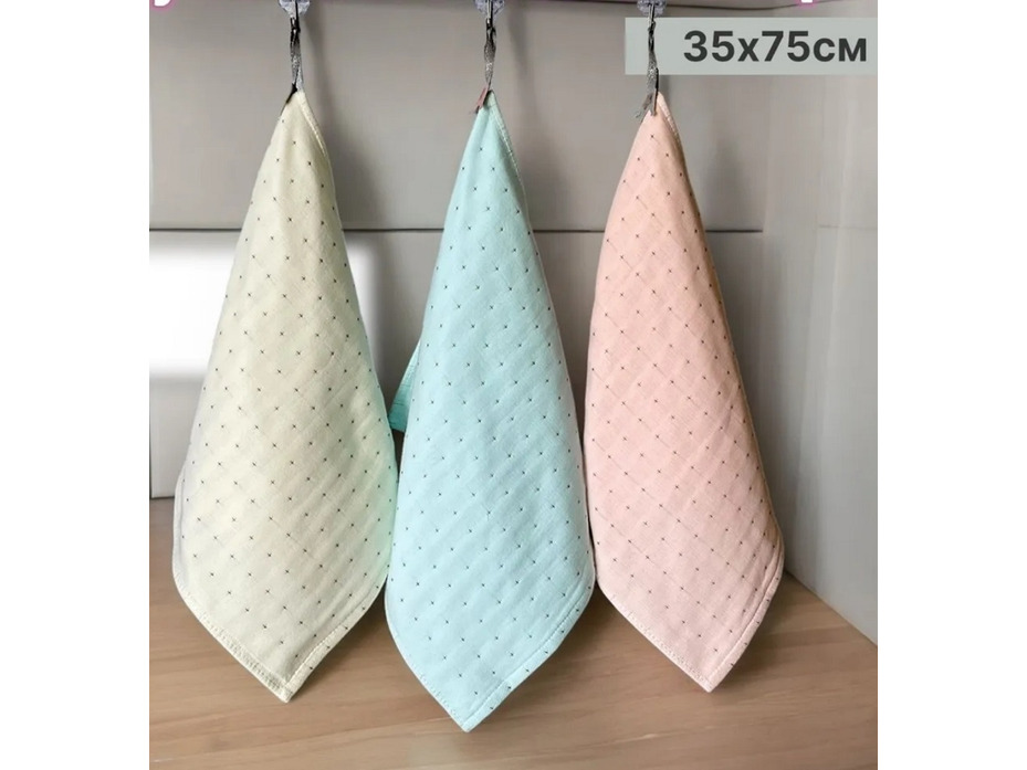 Полотенце 1505115 Корона хлопковое 50*90 / 7-я Полотенце 1505115 Корона хлопковое 50*90 / 7-я