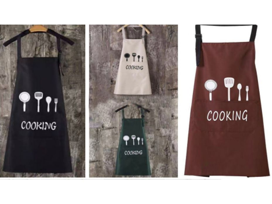 Фартук 1866302 Cooking 68*75 / 7-я