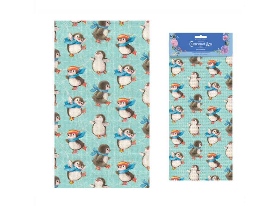 Полотенце 9513 31 Новогодние пингвины вафельное 40*70 / Солнечный дом