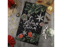Полотенце 5135259 С Новым годом саржа 40*73 / Этель