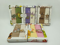 Набор полотенец Ceylin вафельные с вышивкой 45*65 (2 шт) / Activ Набор полотенец Ceylin вафельные с вышивкой 45*65 (2 шт) / Activ